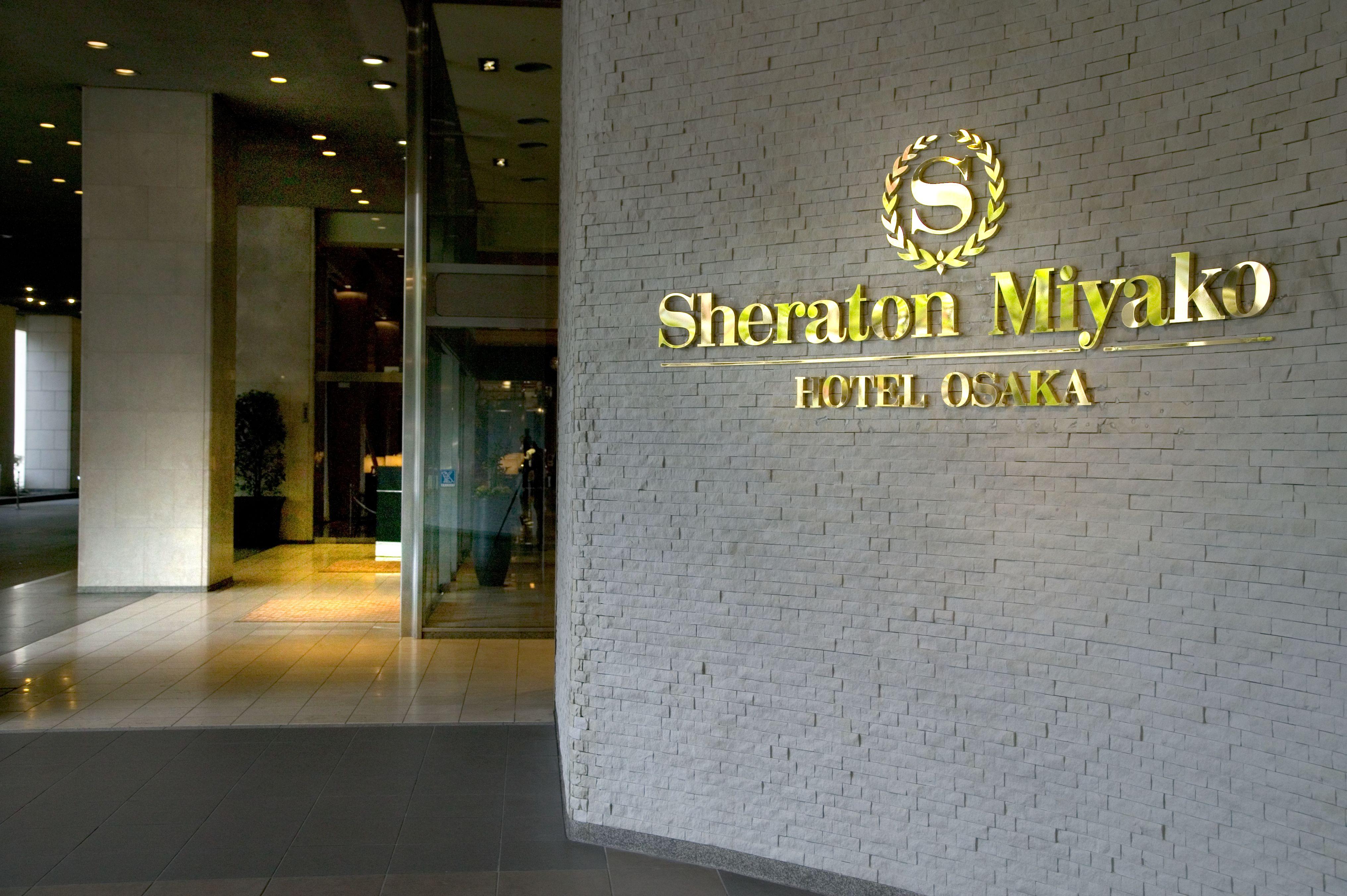 Sheraton Miyako Hotel Οσάκα Εξωτερικό φωτογραφία